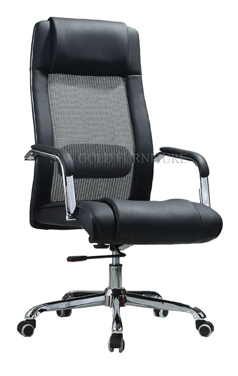 Genuine Leather Aluminium Office Executive Manager Chair (SZ-OCE164)