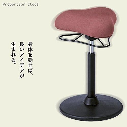 Soft Height Adjustable Motive Rocking Wobble Sitting Chair Stool