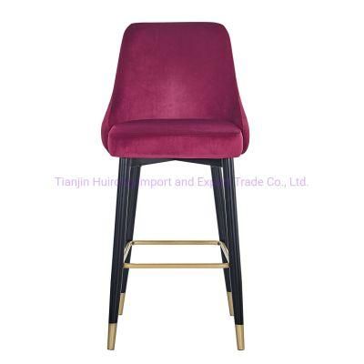 Soft Bar Chairs