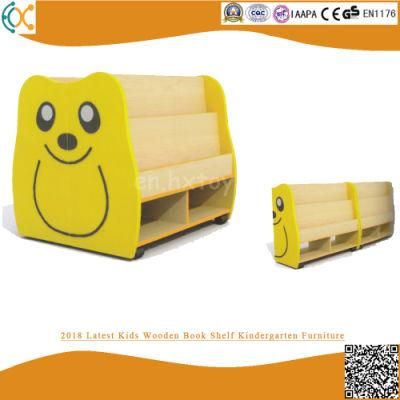 2021 Latest Kids Wooden Book Shelf Kindergarten Furniture