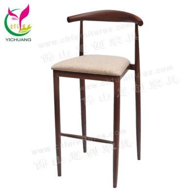 Yc-Sw02-04 Modern Steel High Bar Stool Chair for Club