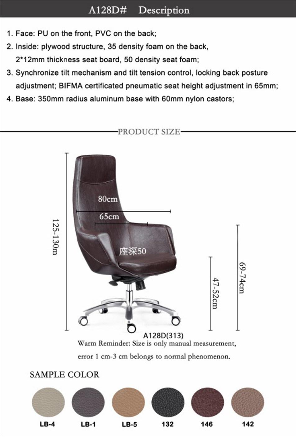 Modern Computer Boss Chair Lift and Swivel Leather Office Chair