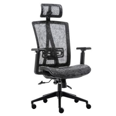 Luxury Comfortable Design High Back Modern Tall Nordic Computer Adjustable Executive Manager Office Chair for President