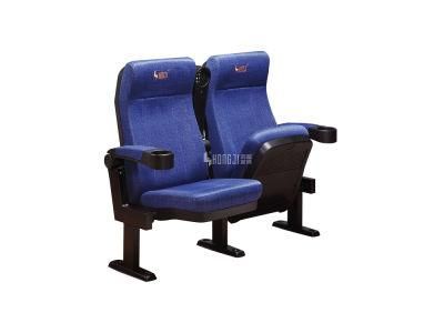 Push Back Multiplex Economic 2D/3D Movie Cinema Auditorium Theater Recliner