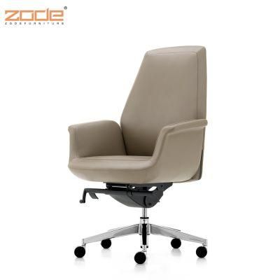 Zode Modern Home/Living Room/Office Furniture Ergonomic Middle Back Leather Swivel and Executive Office Computer Chair