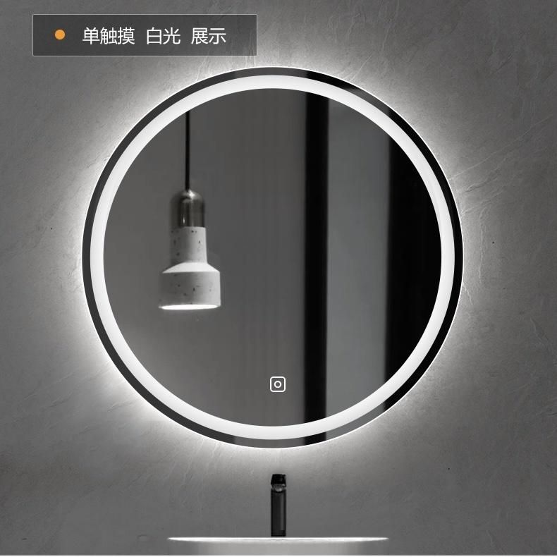 Manufacturer Supply Smart Vanity LED Mirror Bathroom Defogger Smart Mirror