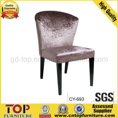 Hotel Aluminum Leisure Dining Chair