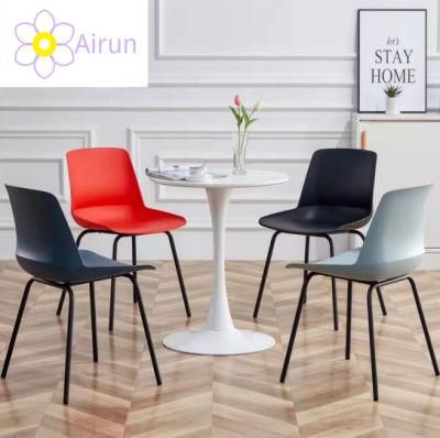 Popular Modern Restaurant Dining Room Furniture Comfortable Armless Restaurant Chair Black 4 Metal Legs Dining Chair