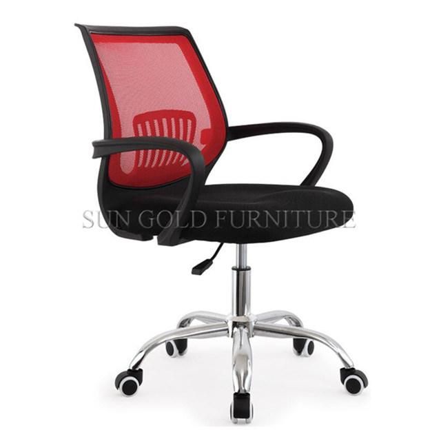 Comfort Modern Mesh Lifting and Swiveling Office Chair (SZ-OMZ18)