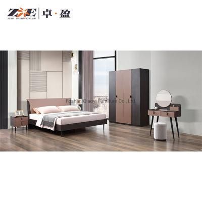 Home Furniture King Bed Furniture Modern Bed Room Set