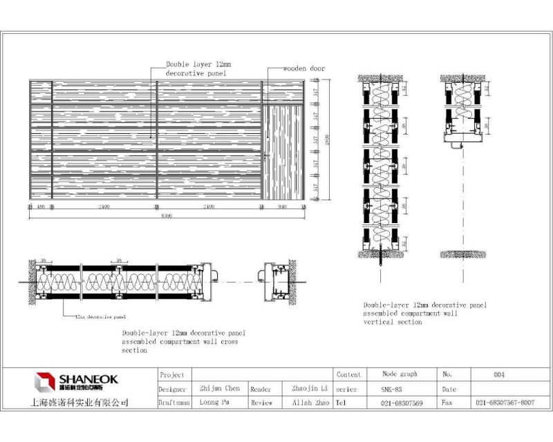 Classical Fibreboards Full or Half Office Glass Partition Walls