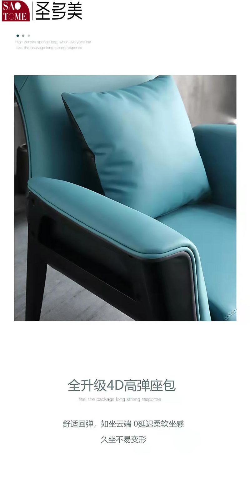 Italian Design Furniture High Quality Modern Leisure Leather Chair