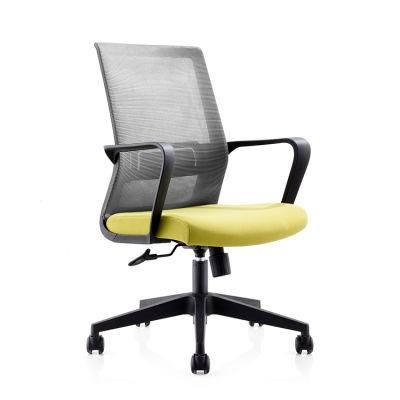 Chinese Distributor Modern Ergonomic Mesh Chair MID Back Executive Office Chairs