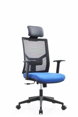 Modern Mesh Office Chair High Back Ergonomic Mesh Office Chair