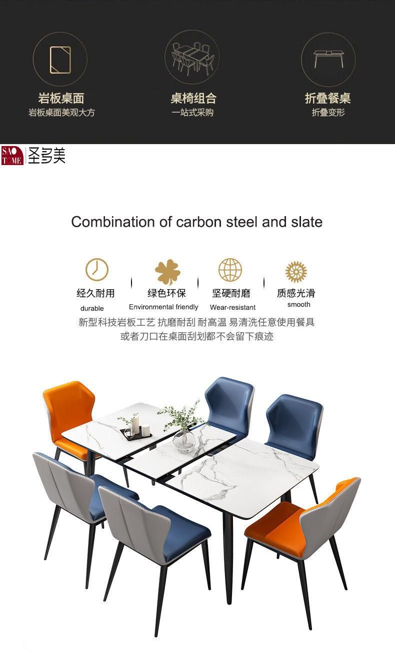 Hot Selling Chinese Modern Style Extension Dining Table