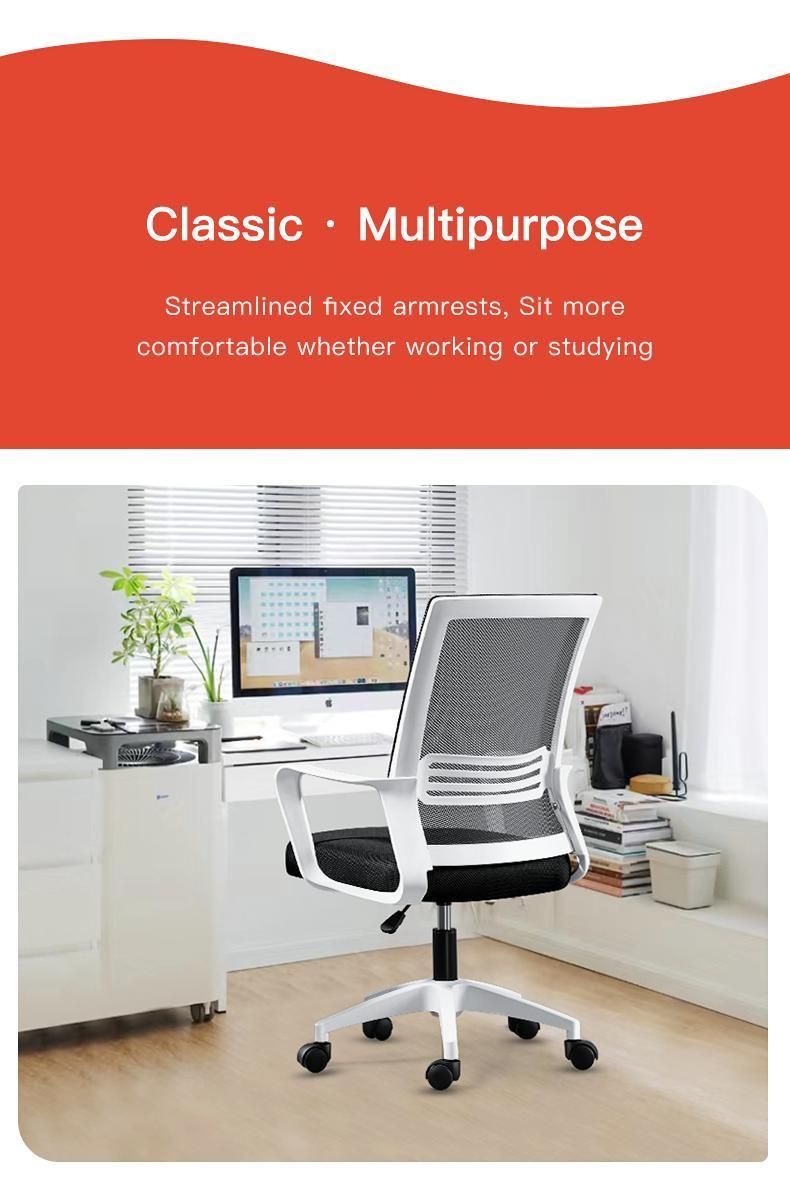 MID Back Lumbar Support Commercial Furniture Armrest Rolling Modern Chaises De Bureau Task Desk Office Mesh Staff Chair