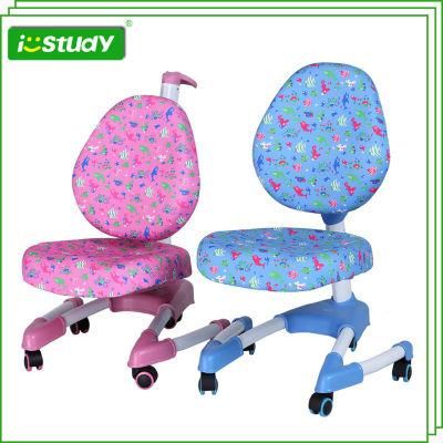 Unique Stylish Modern Home Furniture Plastic Furniture Children Chairs