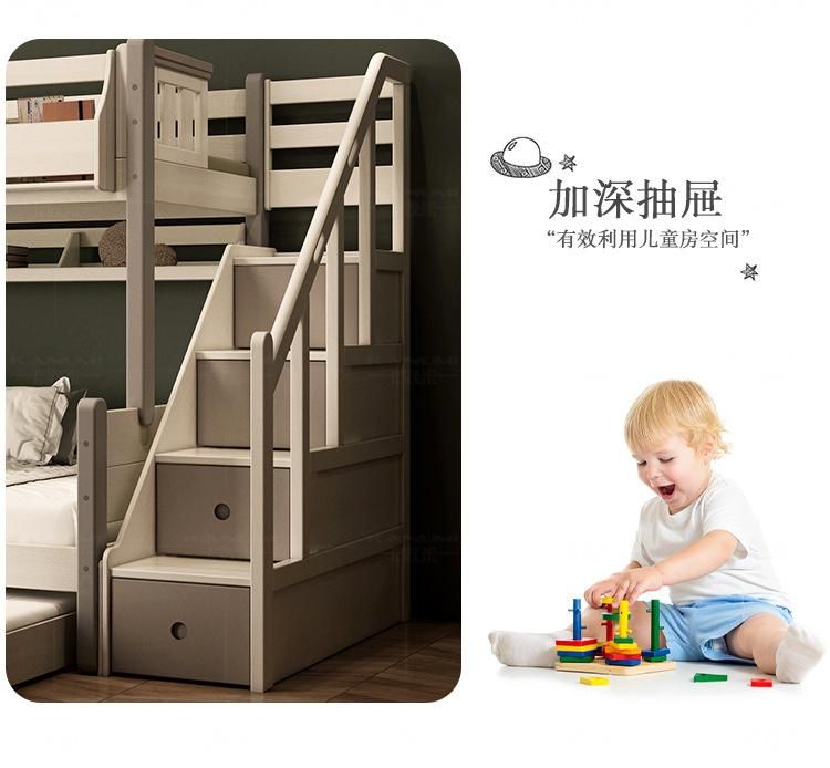 Modern Furniture Child′s Bed with Slide Bunk Bed