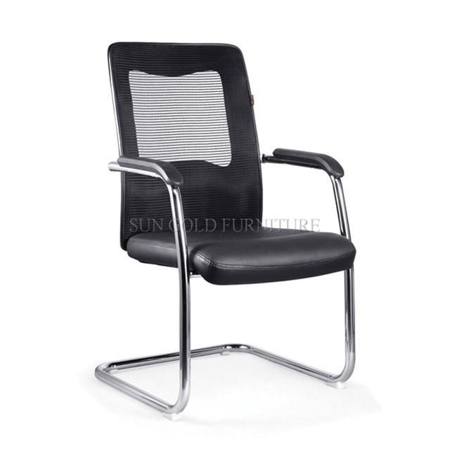 Modern Medium Back Fabric Meeting Chair (SZ-OC067)