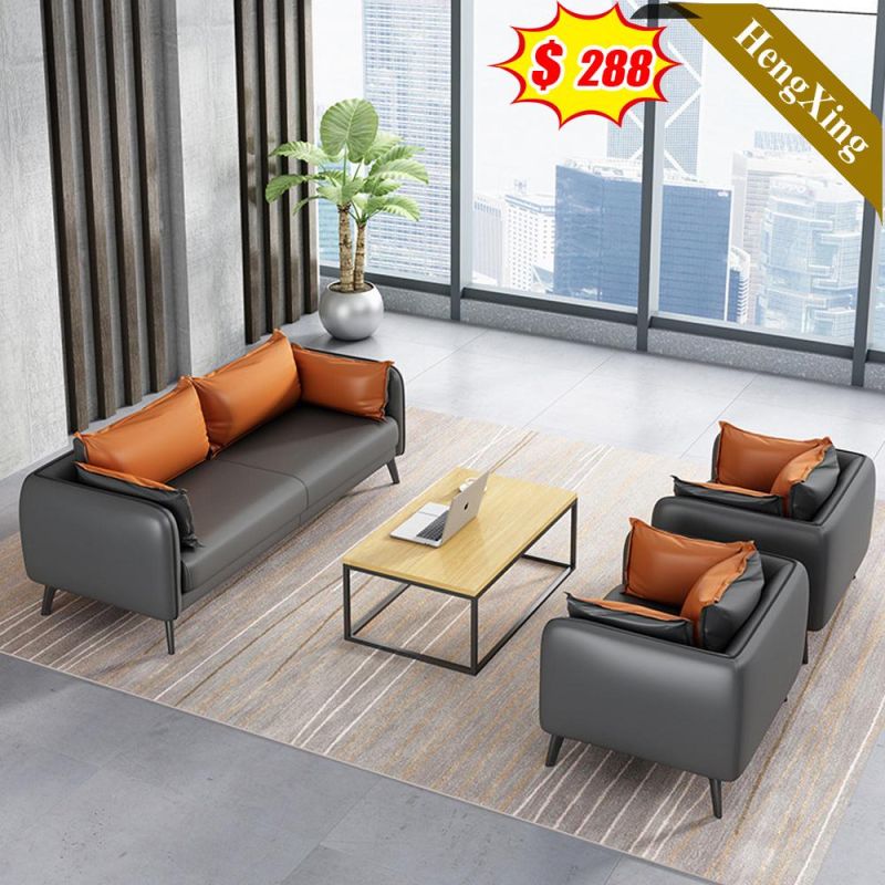 Gray and Brown Color PU Leather 1+2+3 Seat Sofas Set Modern Living Room Office Sofa