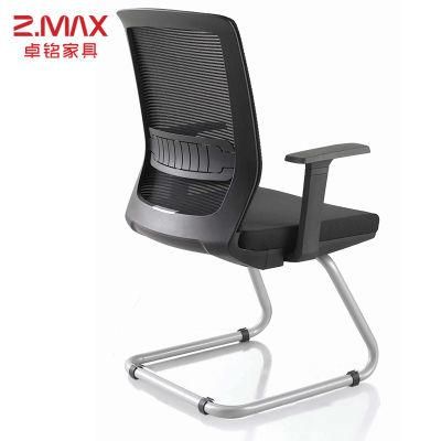 Wholesale Factory Manufacturer Cheap Designer Computer Manager Modern Ergonomic Mesh Office Star Chairs