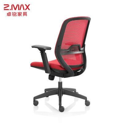 Wholesale New Style Lift MID Back Modern Full Mesh Swivel Ergonomic Office Chair