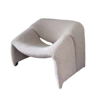 Modern M Shape Lobby Chairs Fiberglass Groovy Lounge Chair for Hotel Furniture