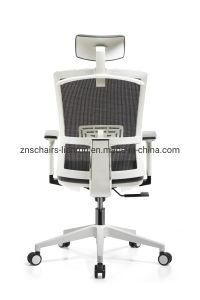 Practical Hot Sale Executive Portable Dignified Mesh Chair with Armrest