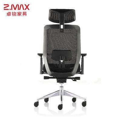 Modern Factory Price High Back Ergonomic Swivel Mesh Boss Manager Computer Executive Chair