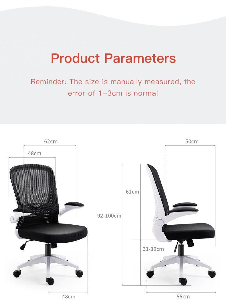 Armrest Rolling Modern MID Back Lumbar Support Commercial Furniture Mesh Staff Task Desk Office Chair for Meeting Room