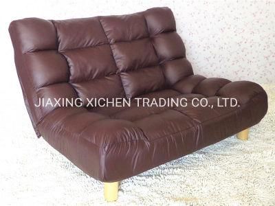 Brown Leather Living Room Leisure 2-Seat Sofa Chair