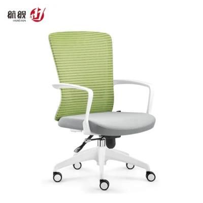 Modern Middle Back Office Furniture Executive Office Mesh Chair