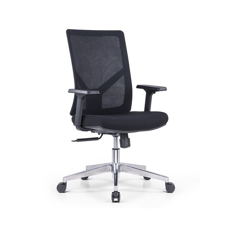 Modern Office Furniture Computer Swivel Ergonomic Mesh Executive Office Chair