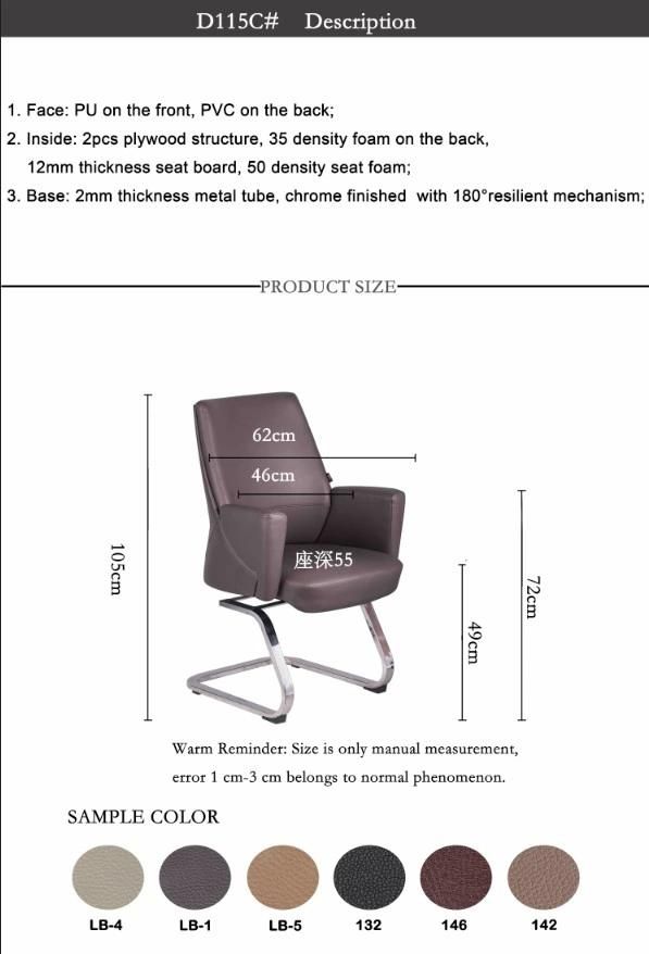 Office Furniture for Boss/CEO with 180 Deg Resilient Mechanism Leather Meeting Chair