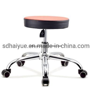 Adjustable Swivel Round Seat Office Chair