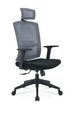 High Back Wheel Swivel Staff Boss Executive Modern Fabric Office Chair