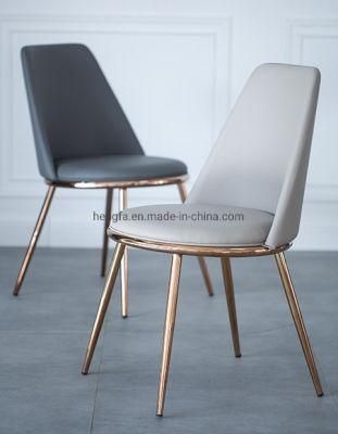 Home Furniture Set Metal Steel Legs China Wholesale Dining Chairs