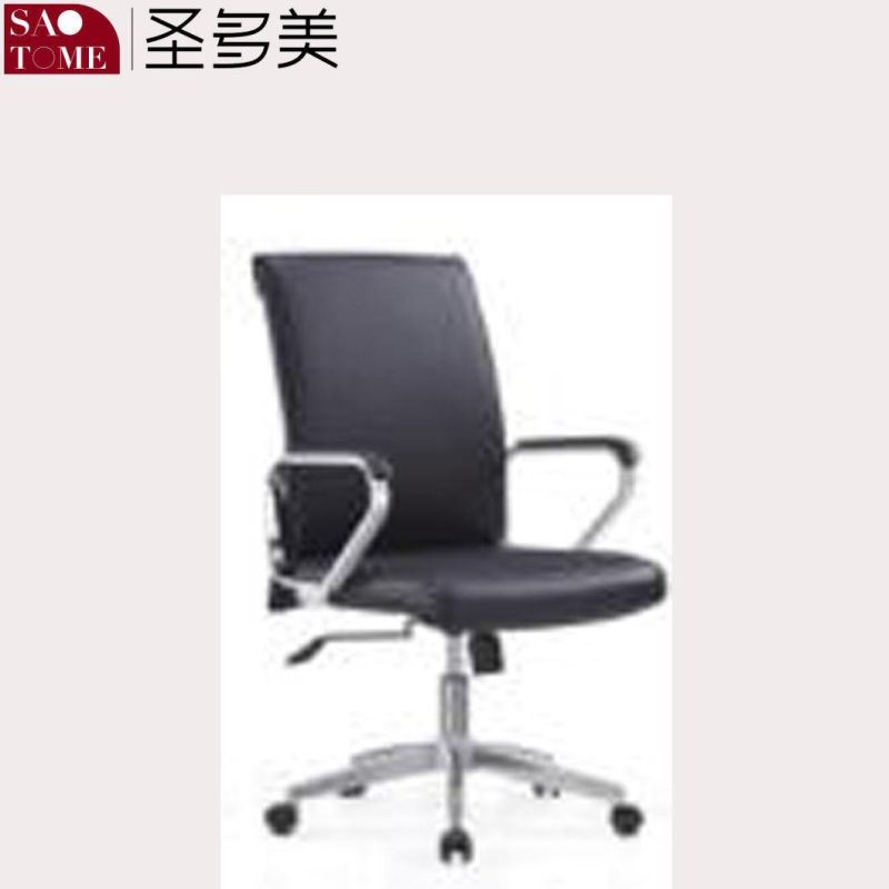 Modern Home Furniture Office Comfortable Leather Office Chair