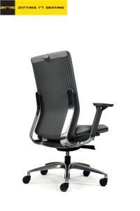 Customized Mesh Back High Swivel Safety and Brand Ergonomic Chair for Office with Armrest