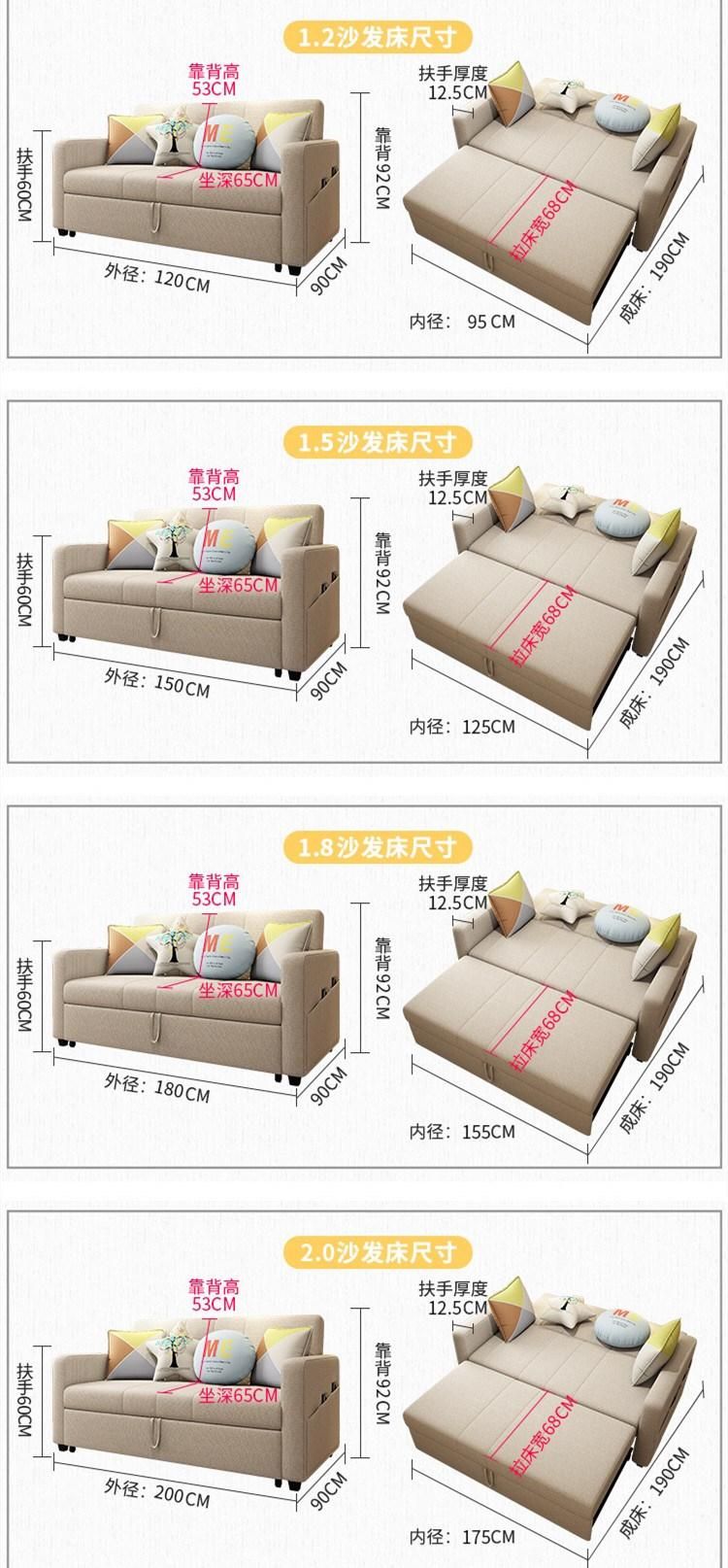 Hyc-Sf05 Multifunctional Sofa Bed 1.5 Meters Solid Wood Foldable Living Room Furniture Sofa