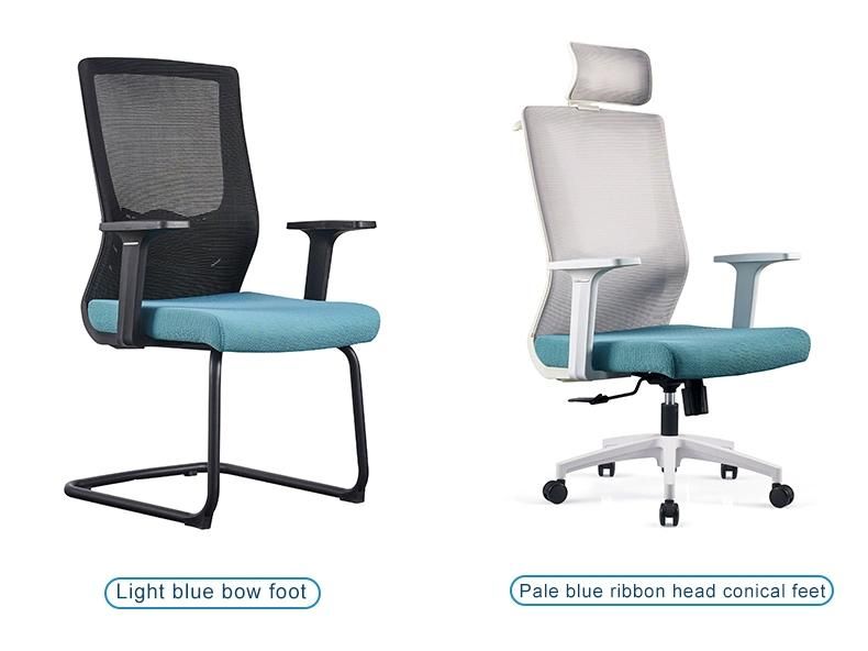 Lumbar Support Computer Chairs Adjustable Ergonomic Office Chair with Headrest