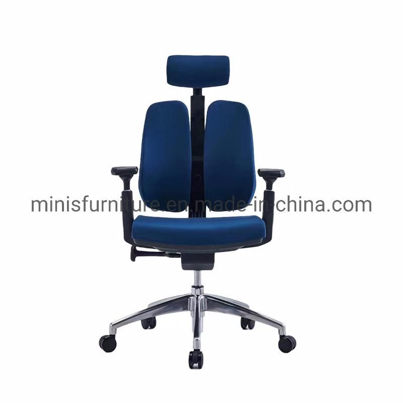 (M-OC300) Maufacturer Modern Office Computer Chair Double Backs Ergonomic Chair