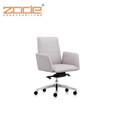 Modern French Commercial Executive Leather Swivel Office Recliner Chairs Specifications