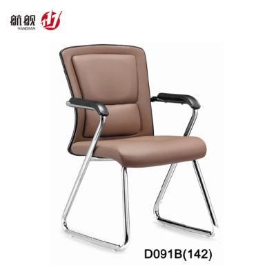 Modern Office Furniture Leather Armchair Office Chairs for Meeting