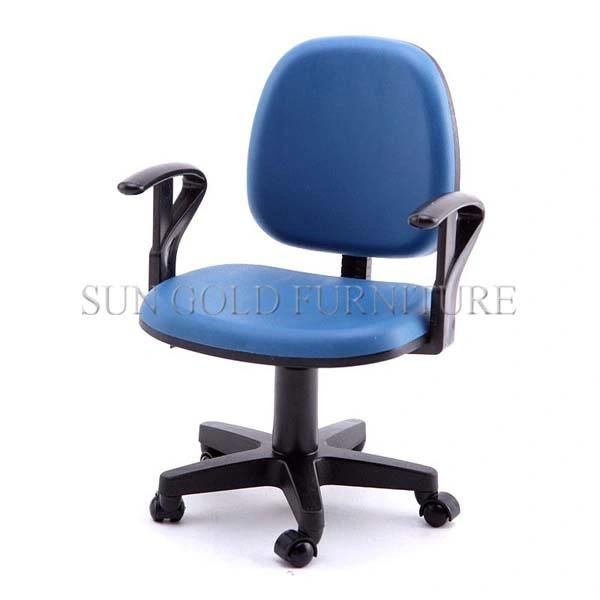 Simple Design Orange Staff Office Computer Swivel Chair (SZ-OCA2009)