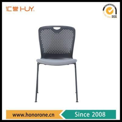 Modern Furniture Computer Executive Ergonomic Office School Chairs