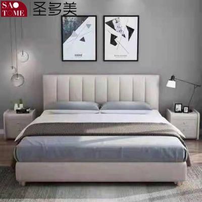 Modern Luxury Hotel Bedroom Furniture off-White Leather Solid Wood Frame Double Bed