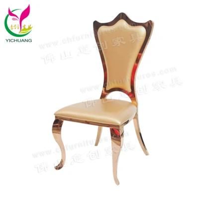 Hyc-Ss40 New Style Modern Banquet Dining Fancy Wedding Chair