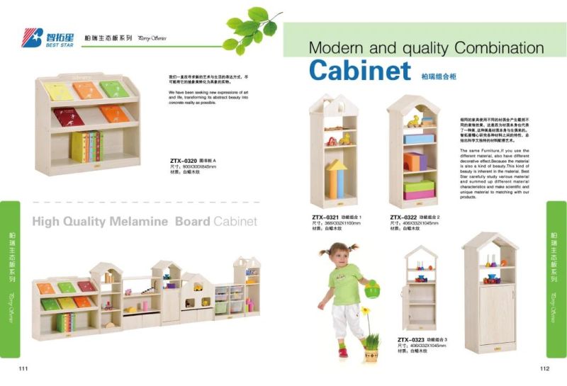 Magazine Cabinet, Book Cabinet, Children Toy Storage Cabinet, Kindergarten Kids Display Cabinet, Preschool Cabinet, Nursery Cabinet