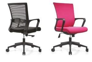 Portable and Exquisite Durable Office Chairs Made in China with High Swivel